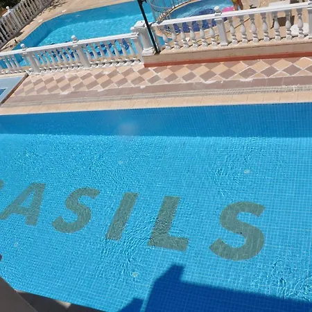 Апарт-отель Basils