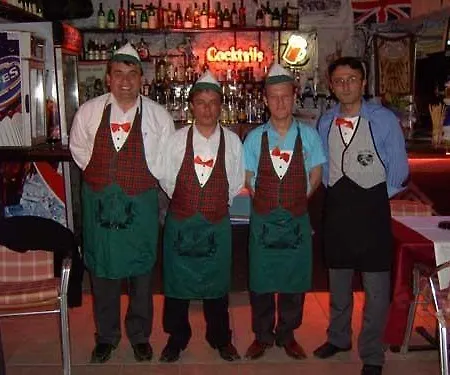 아파트호텔 Basils